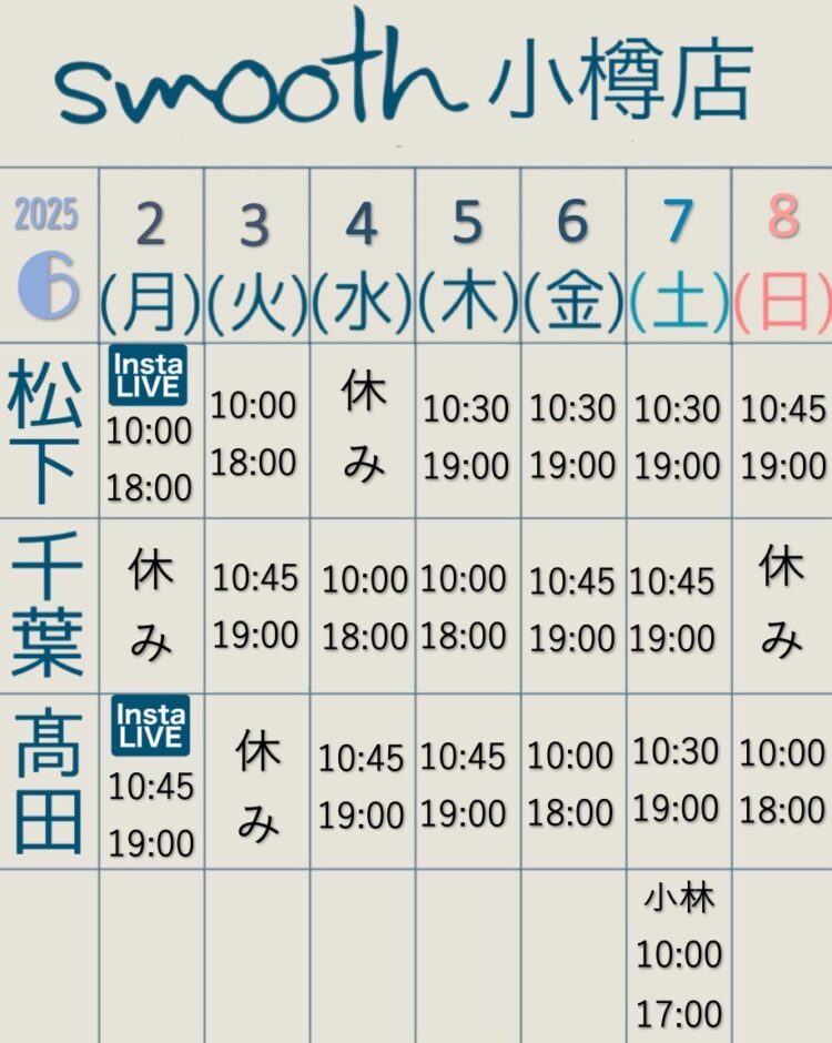 B5CA9C2B-92E2-402B-9FAC-1262B3B3E5E8