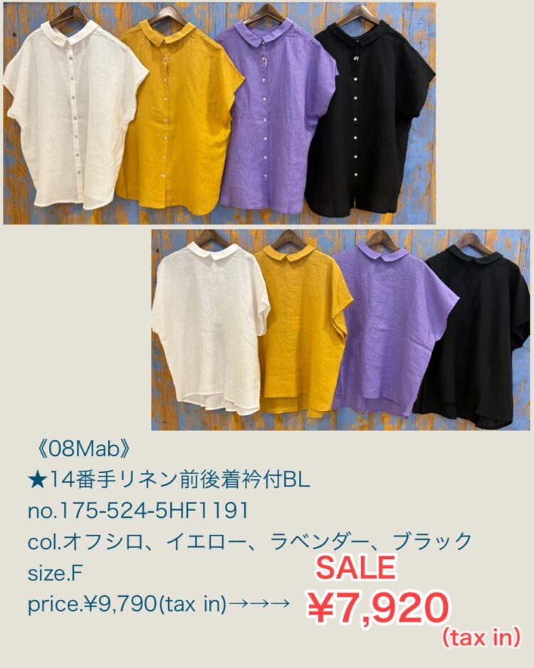 BD71EB36-7E4D-497F-8834-5A3471E68029