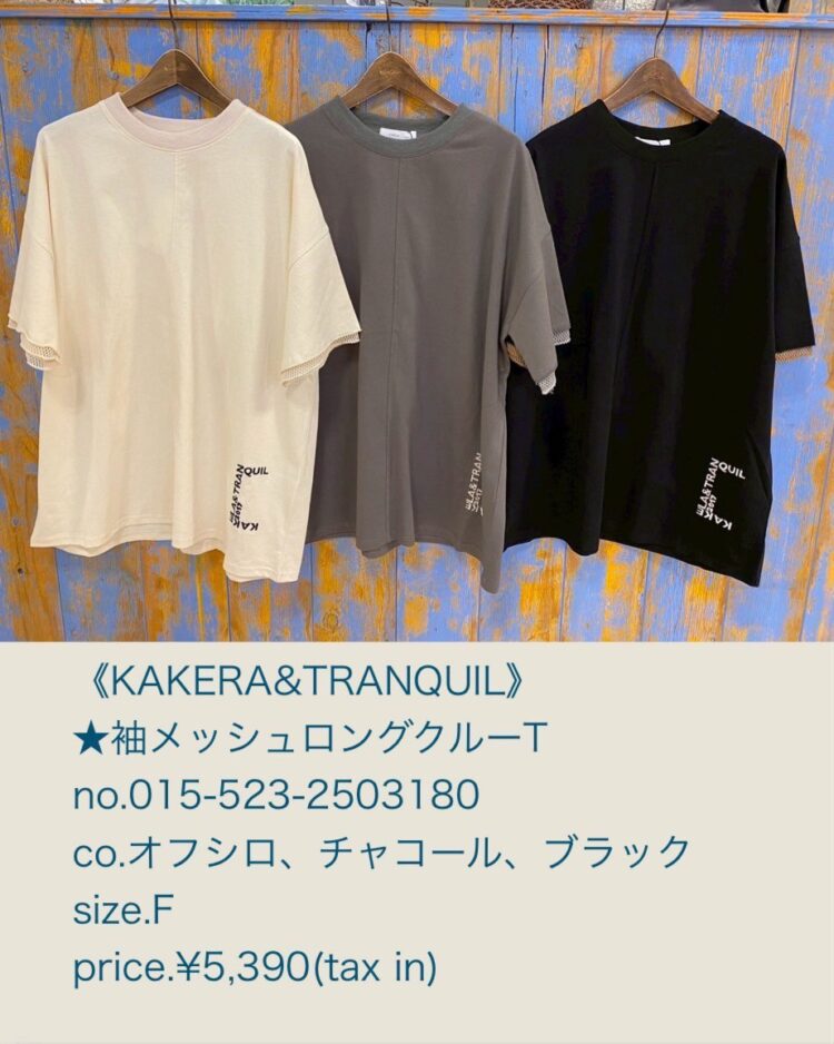 D64D4CE2-08D7-46CE-9C1A-0CB1A3059E82