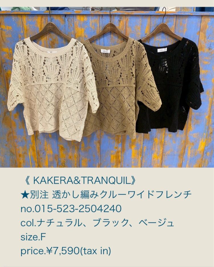D97B62AC-6E45-440A-A27B-04D50B6F061C