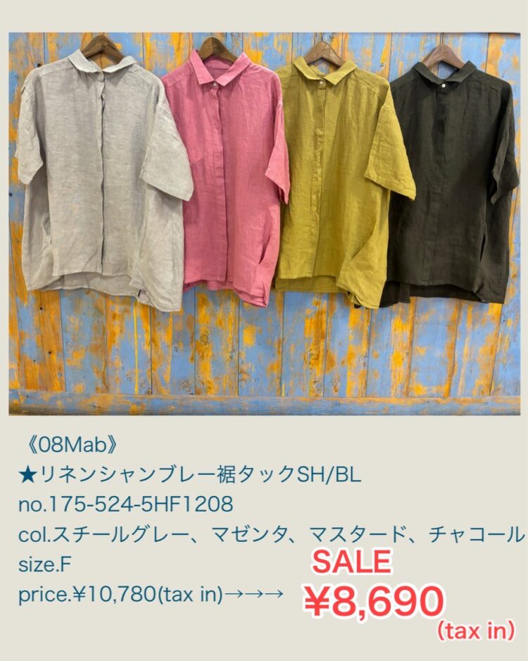 E444D23C-66EF-41C2-A9C4-FD616002090B