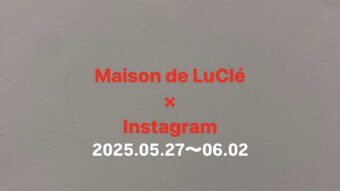 Maison de Lu CléのInstagram