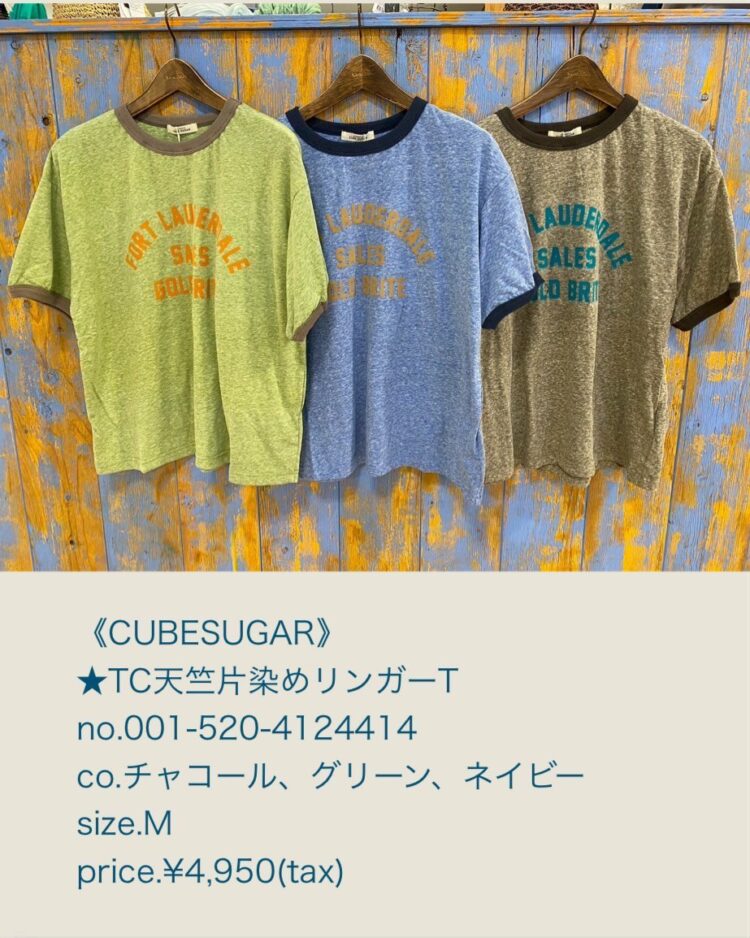 EA2B6D19-DD38-4D21-89D5-4C8CD1E3D9D0