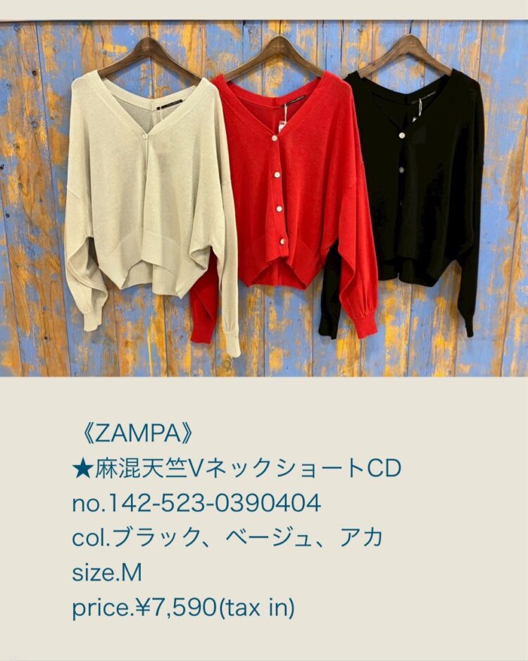 EA6AE3A7-D844-4899-A541-4B4FF4E2A576