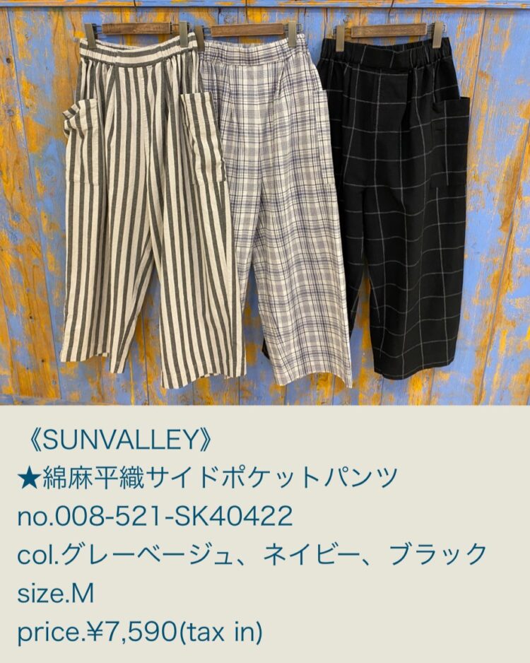 F19E1C11-A95F-49BA-83ED-70B612A94D1F