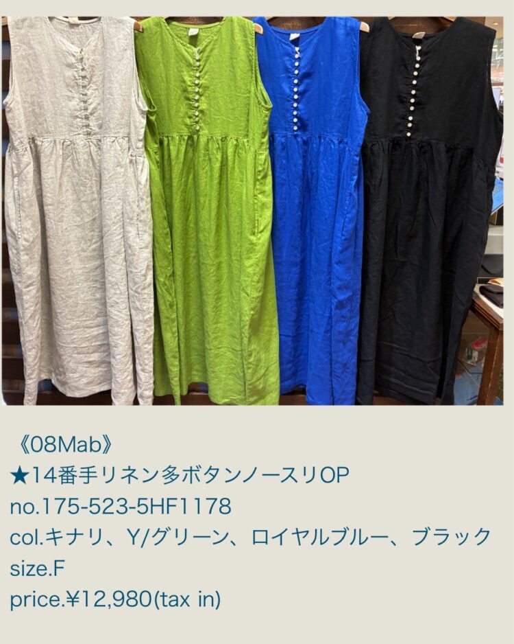 LINE_ALBUM_20250611_250611_20