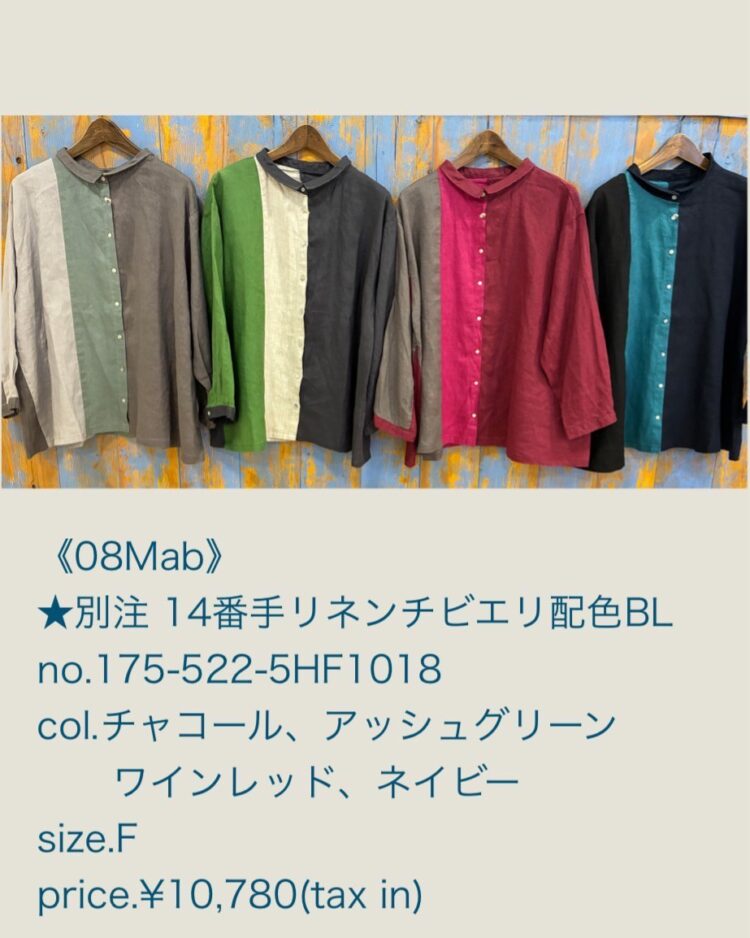 LINE_ALBUM_6／14日ブログ用写真_250613_1