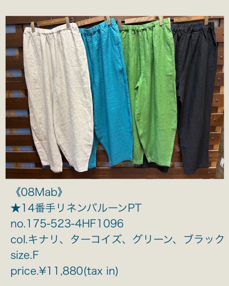 LINE_ALBUM_6／14日ブログ用写真_250613_11