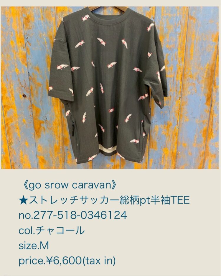 LINE_ALBUM_6／14日ブログ用写真_250613_18