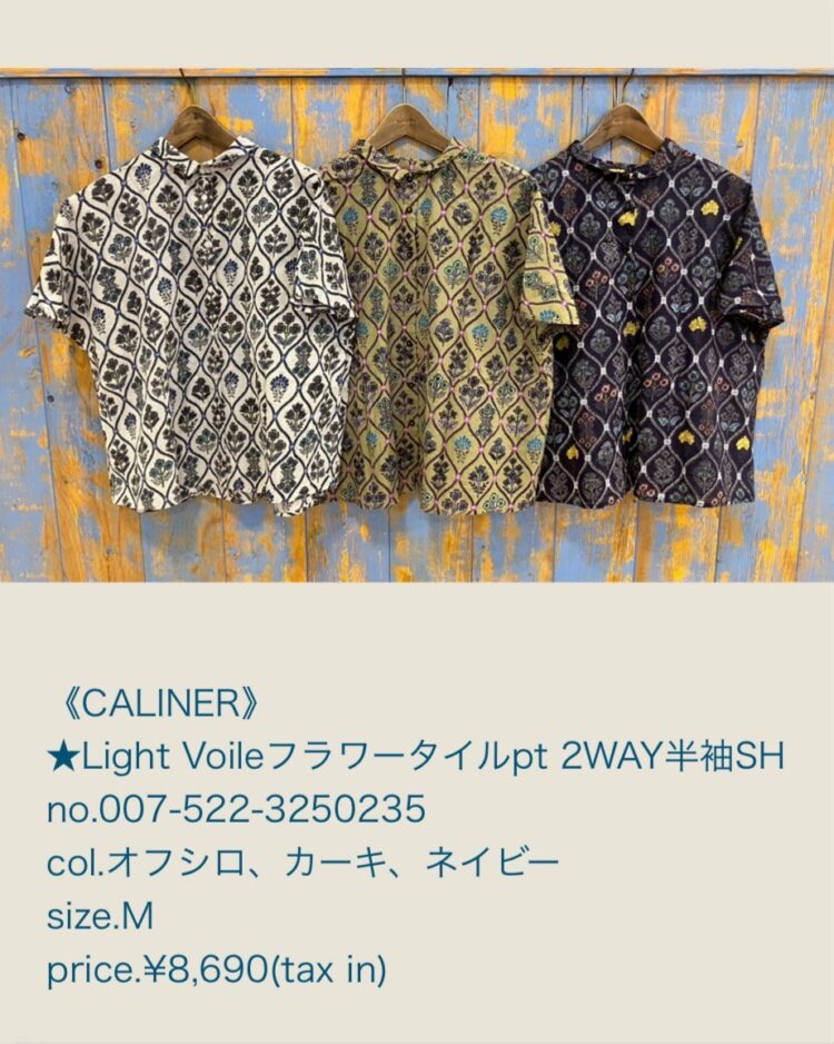 LINE_ALBUM_6／14日ブログ用写真_250613_24