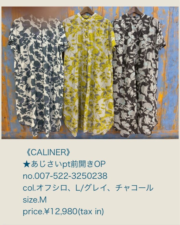 LINE_ALBUM_6／14日ブログ用写真_250613_26