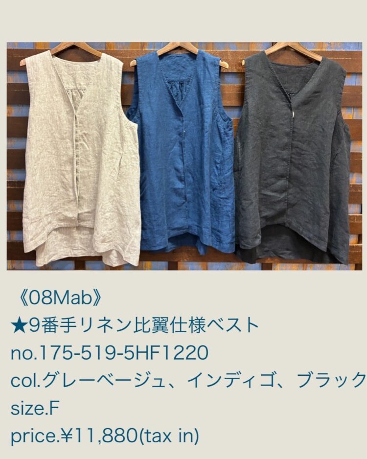 LINE_ALBUM_6／14日ブログ用写真_250613_3