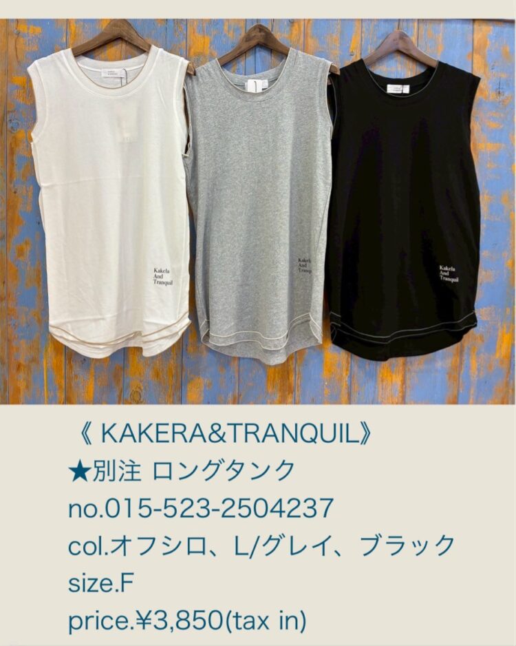 LINE_ALBUM_6／14日ブログ用写真_250613_31