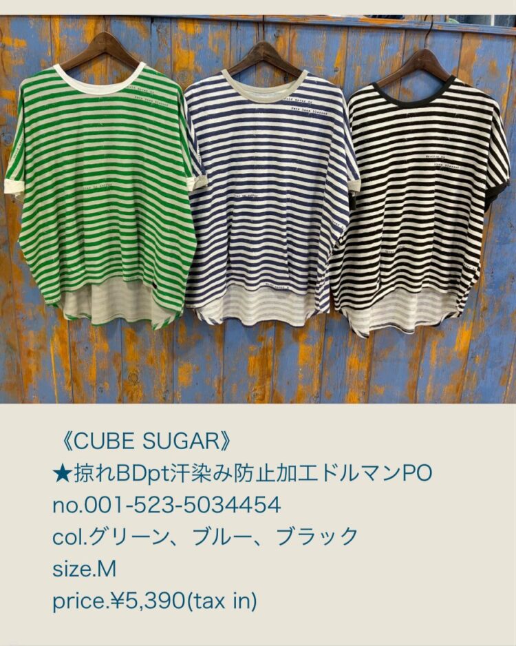 LINE_ALBUM_6／14日ブログ用写真_250613_33