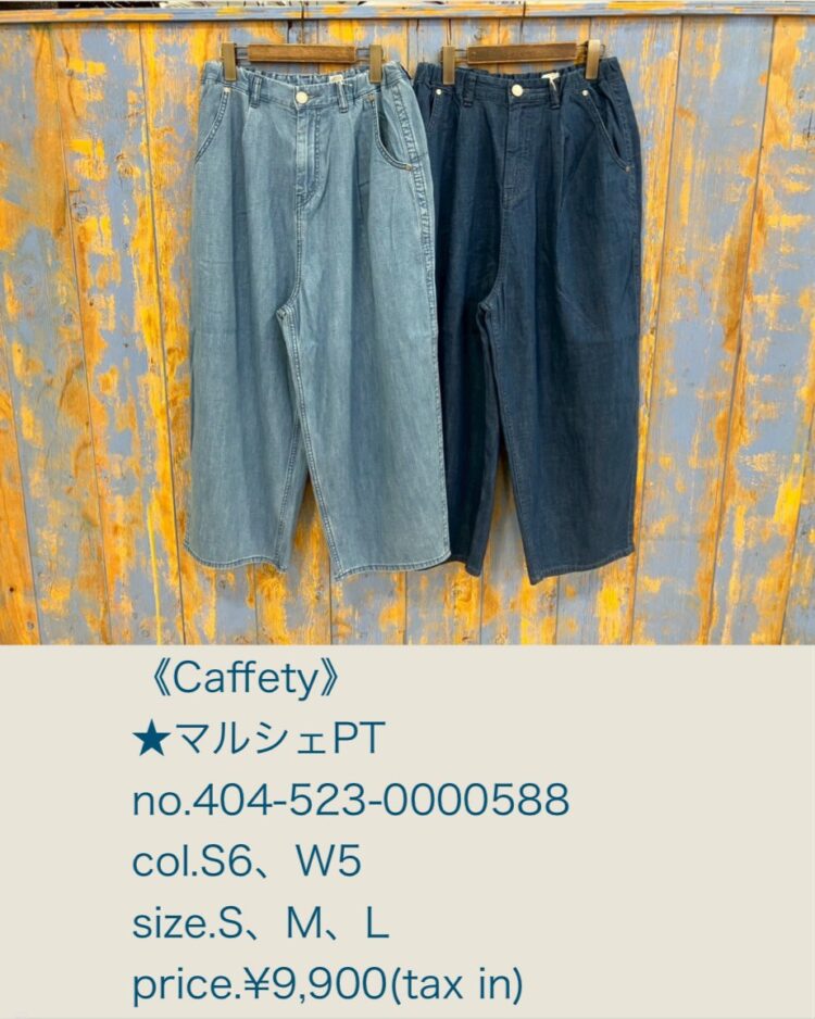 LINE_ALBUM_6／14日ブログ用写真_250613_34