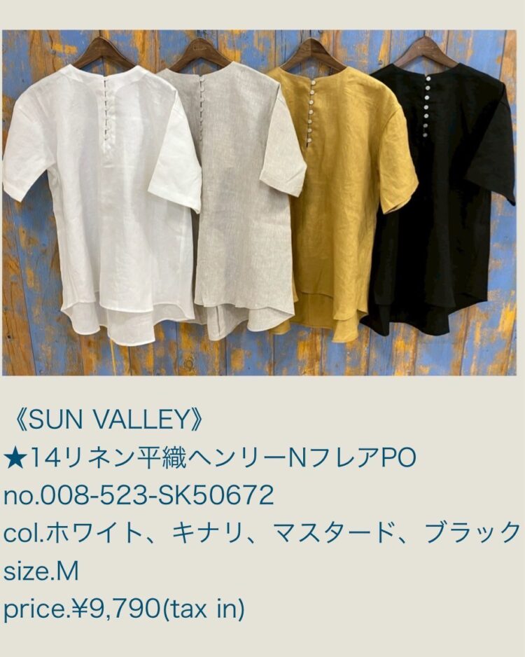 LINE_ALBUM_6／14日ブログ用写真_250613_48