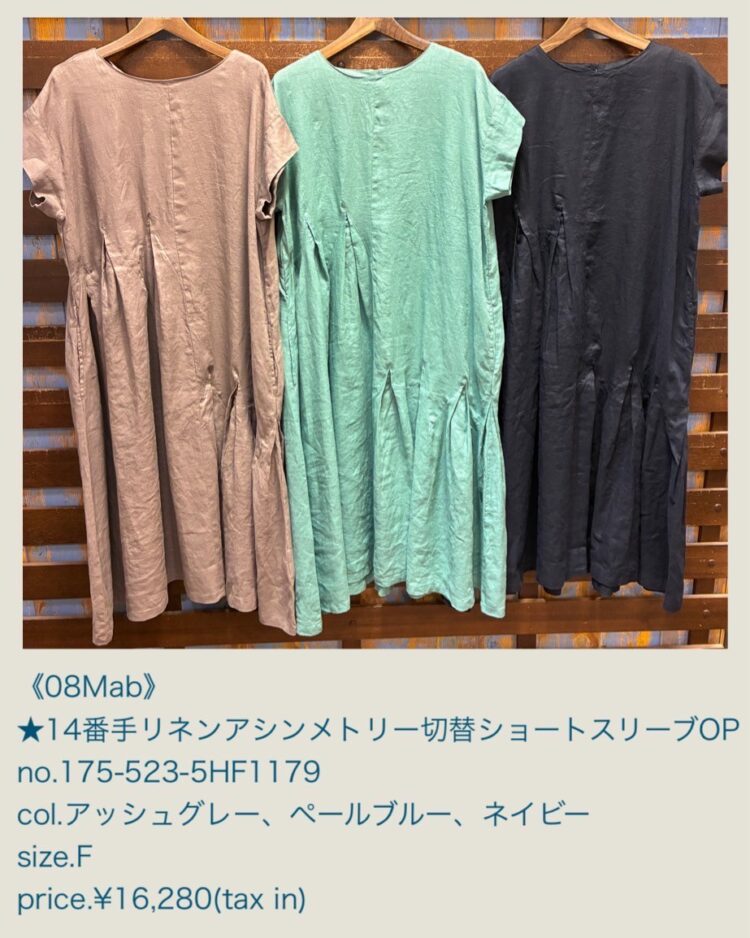LINE_ALBUM_6／14日ブログ用写真_250613_5