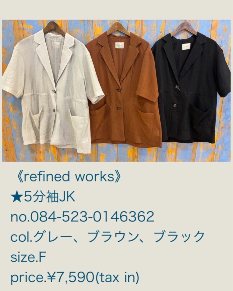LINE_ALBUM_6／14日ブログ用写真_250613_51