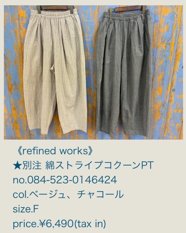LINE_ALBUM_6／14日ブログ用写真_250613_56