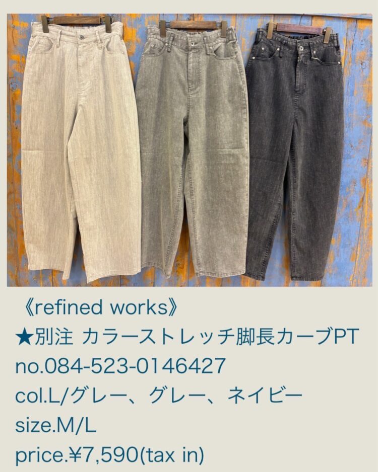 LINE_ALBUM_6／14日ブログ用写真_250613_59