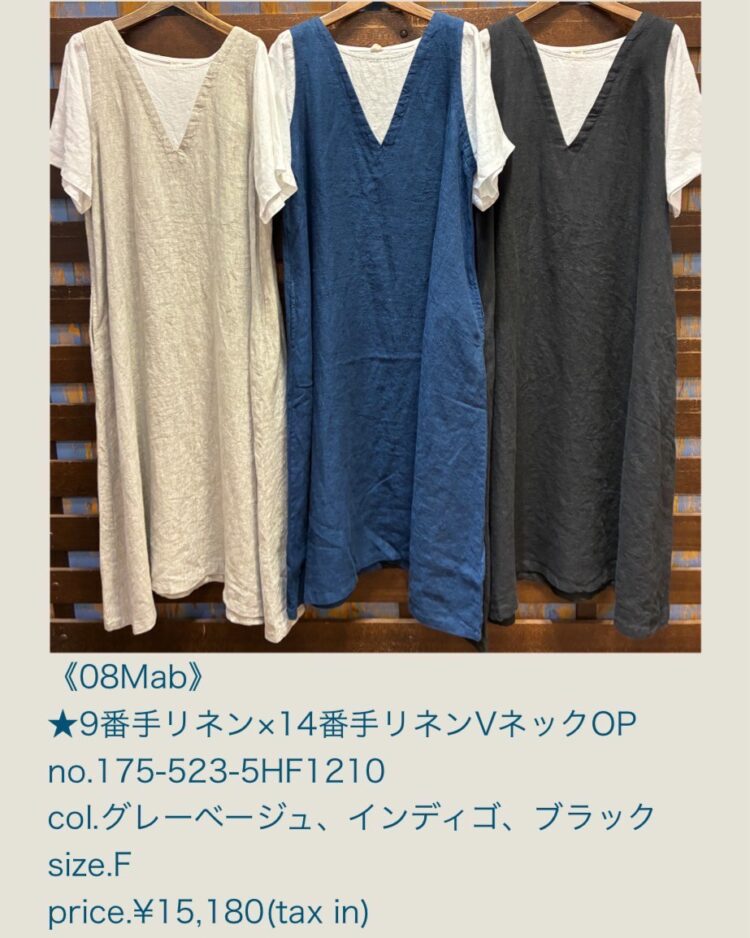LINE_ALBUM_6／14日ブログ用写真_250613_6