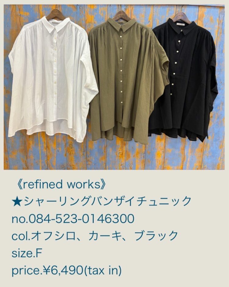LINE_ALBUM_6／14日ブログ用写真_250613_61