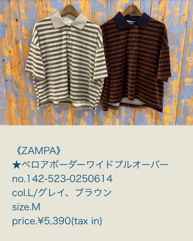 LINE_ALBUM_6／14日ブログ用写真_250613_63