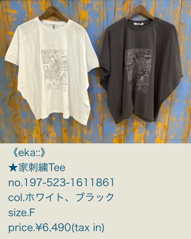 LINE_ALBUM_6／14日ブログ用写真_250613_66