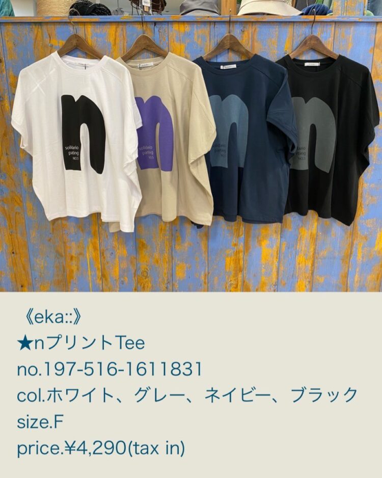 LINE_ALBUM_6／14日ブログ用写真_250613_67