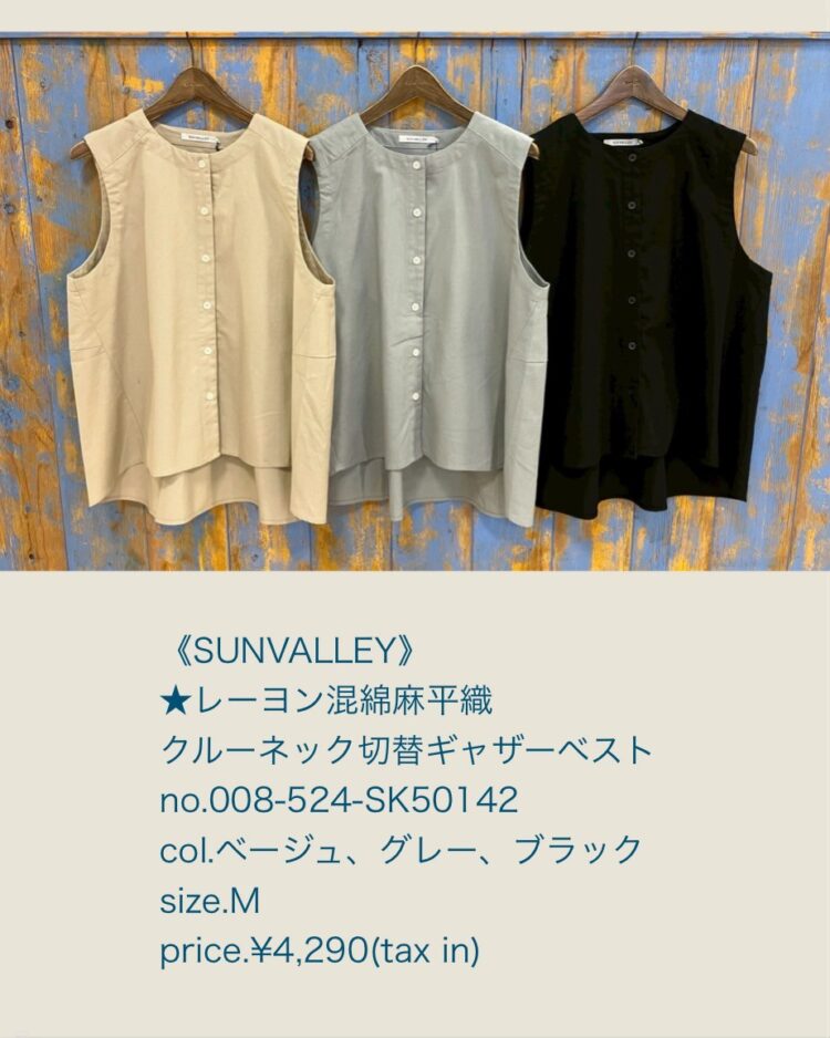 LINE_ALBUM_品番入り物撮り 2025年6月6日〜_250620_14