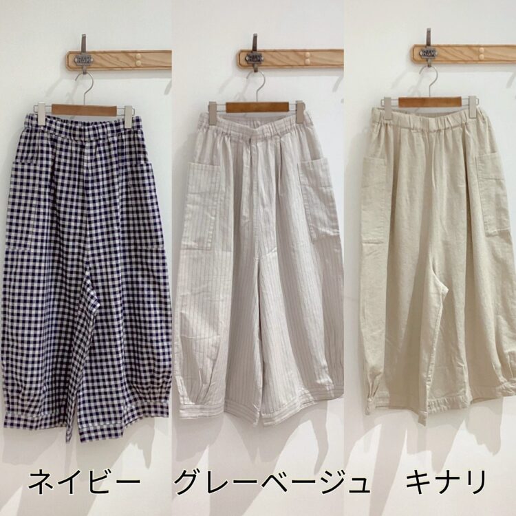 LINE_ALBUM_安藤ブログ用_250604_1