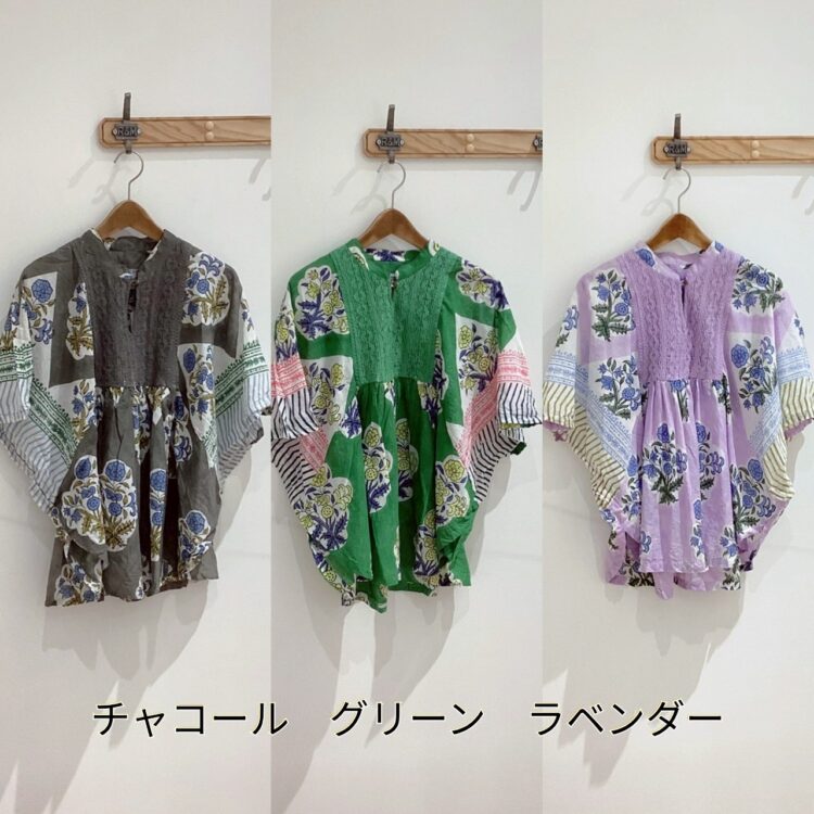 LINE_ALBUM_安藤ブログ用_250604_10