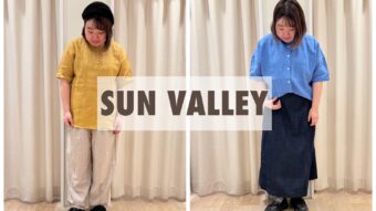 【リネンアイテムでナチュラルSTYLE】