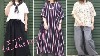 【fu_dueka::/エーカ新作コーデ】