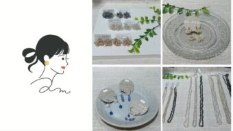 【am】常時お取り扱いスタート💕