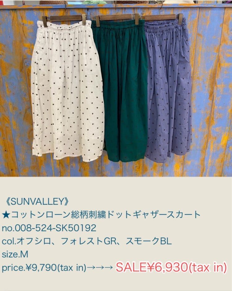 LINE_ALBUM_7月5日用ブログ記事画像_250703_22