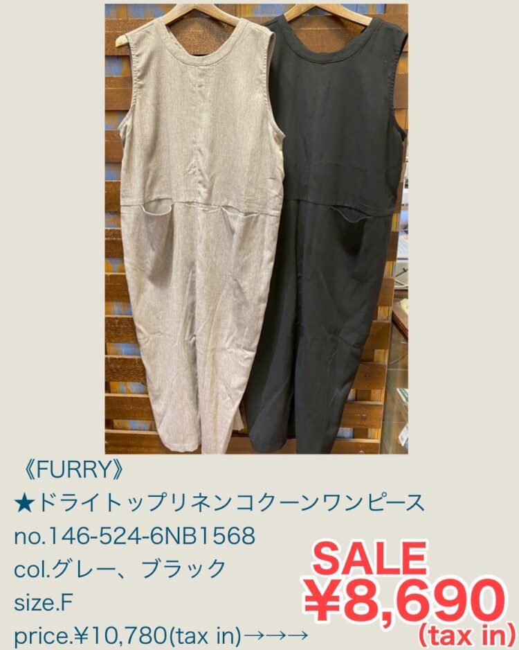 LINE_ALBUM_7月5日用ブログ記事画像_250703_37