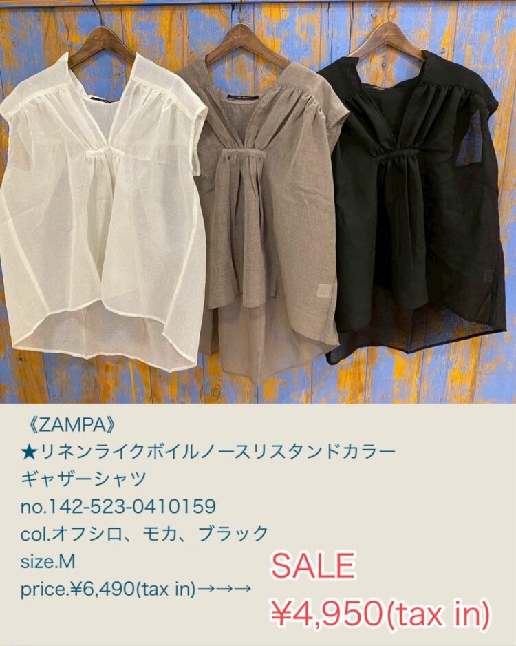 LINE_ALBUM_品番入り物撮り 2025年6月6日〜_250719_30