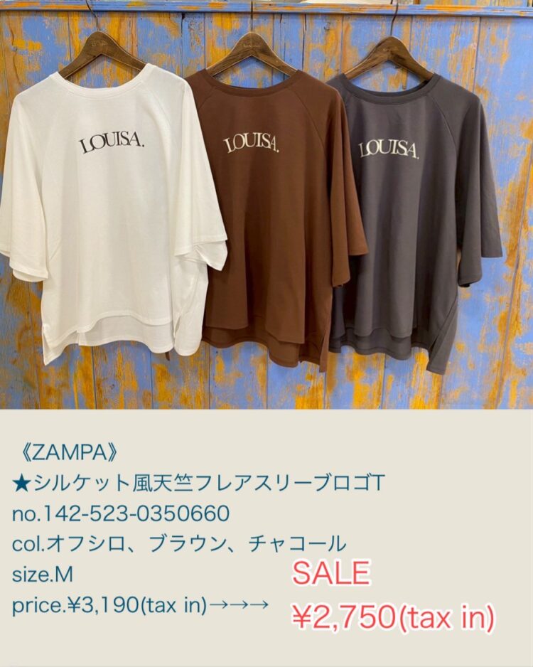 LINE_ALBUM_品番入り物撮り 2025年6月6日〜_250719_32