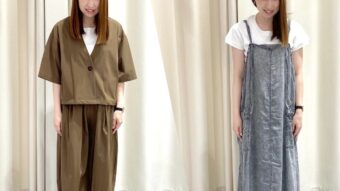 暑い夏に嬉しい“接触冷感”アイテム🌻
