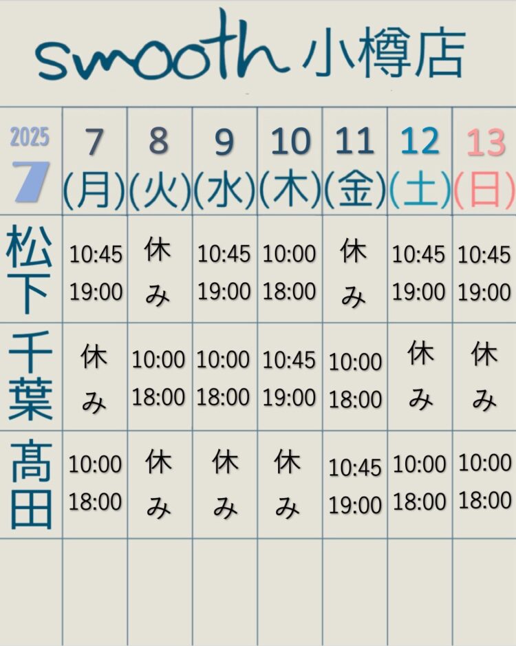 S__17432598_0