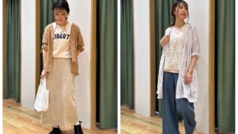 夏のリラックススタイル