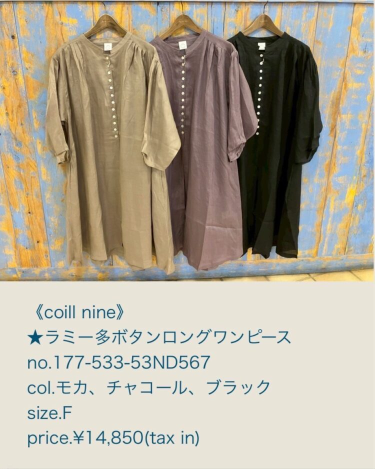 S__41754629