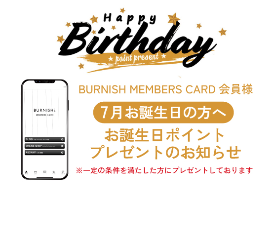 bdpoint-07_linecard
