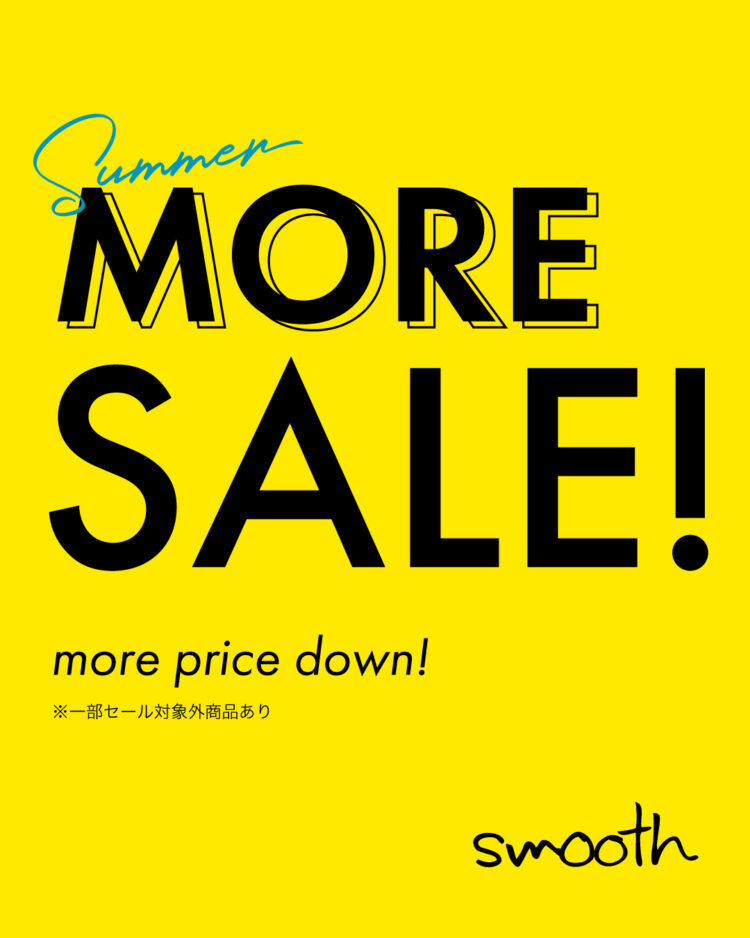 clearance_insta_smooth_D