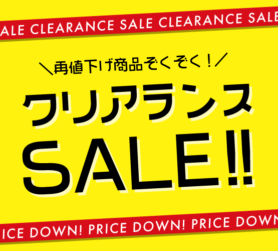 clearance_linecard_B
