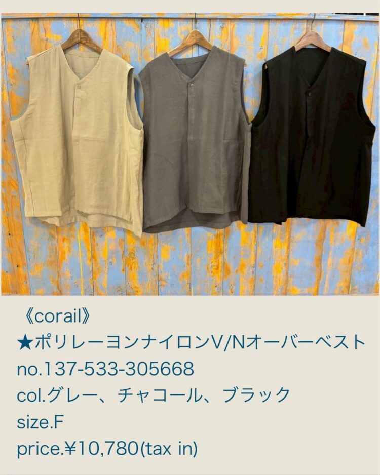 1E42CCA6-3E81-4AF5-9FAB-AC3E57840716