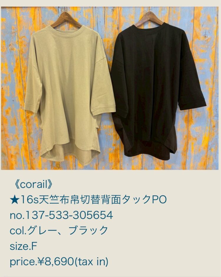 2A42C230-A857-4C6D-A648-E761F34460BD