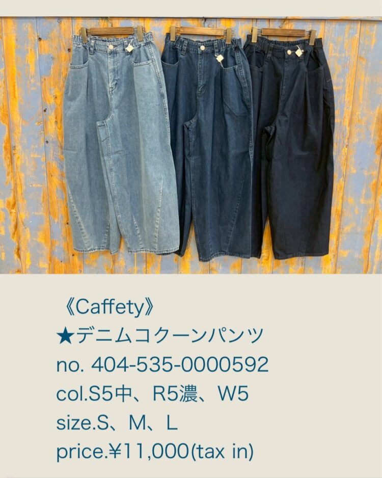 31DF84B3-A27A-4547-B60F-A1A15FB8B4D5