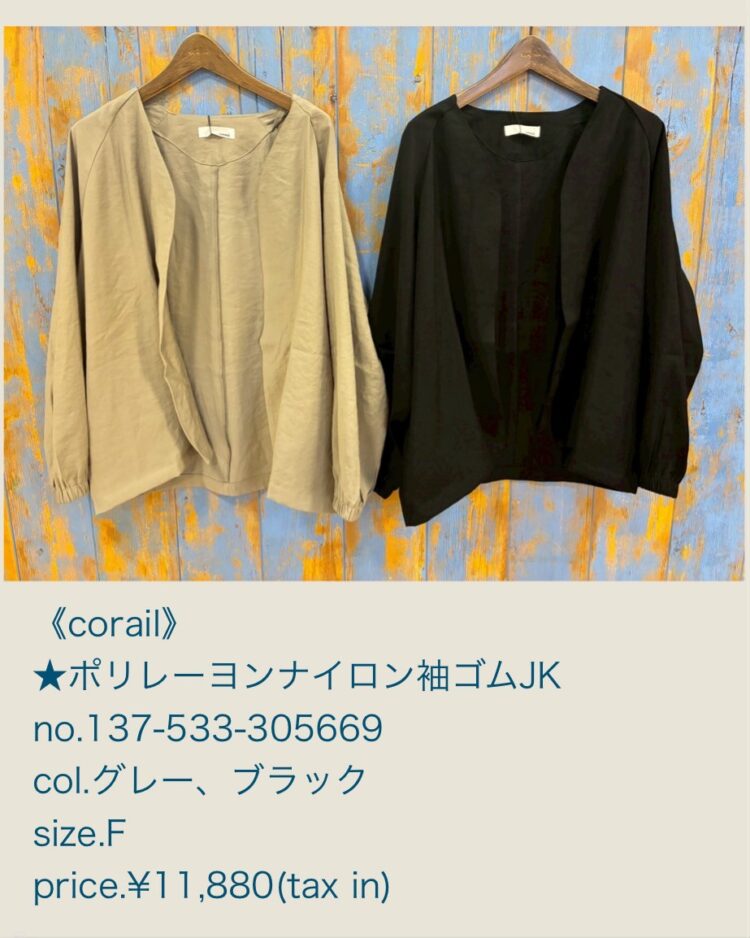 715C92EE-7D95-43FA-8843-886D85F88630